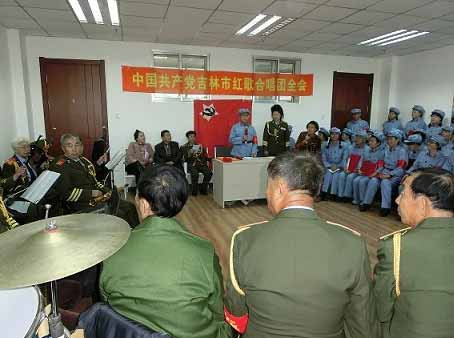 吉林市红歌合唱团召开首次党员全会