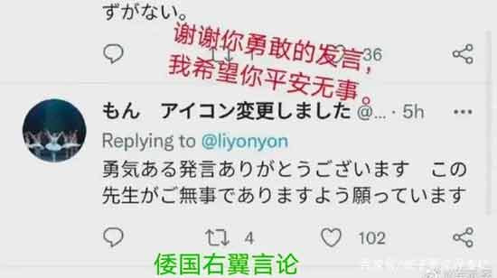 为啥中国现在这么多公知汉奸,说白了就一四个字,赏罚不明!事情发生以后,学校虽然开除了宋庚一,但是却并没有给检举揭发的学生以应该有的奖励,不管是名誉上的还是物质上的,都没有! 相反,这个学生却因此遭到了网络的暴力,而且极有可能,学校还会给他小鞋穿,因为领导们会认为他检举揭发宋庚一影响了学校的声誉。
