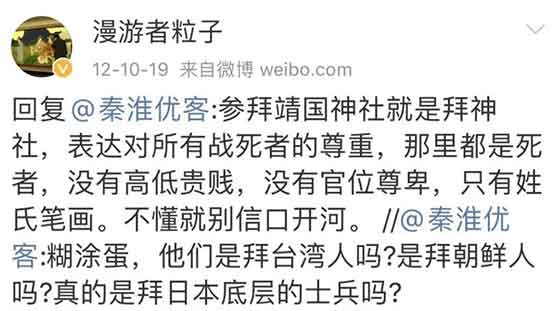 “为了拉拢人民，贵族们把无产阶级的乞食袋当作旗帜来挥舞。但是，每当人民跟着他们走的时候，都发现他们的臀部带有旧的封建纹章，于是就哈哈大笑，一哄而散”。