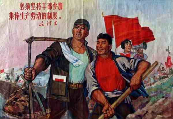 人民公社20年,在工业积累、水利建设、公共医疗、文化教育、集体企业、民生工程、农业现代化等方面取得的历史成就,是不可忽缺、不容置疑的。虽然,人民公社化运动初期,曾出现过
