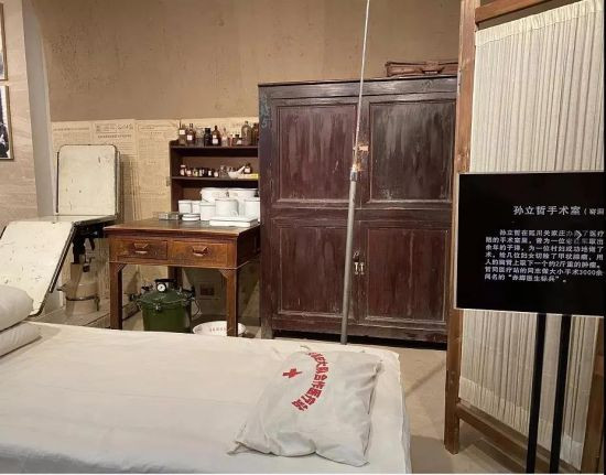 孙立哲一生的体悟:“人生幸福的真正来源并非为自己谋利,而在帮助他人。”
