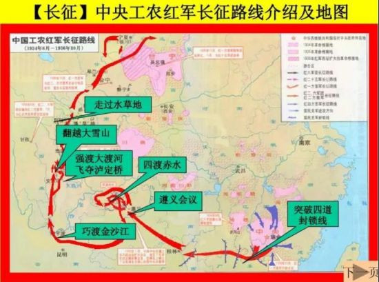 美国在越南打了10年，一次都没敢越过17度线。帝国主义在东方架起几门大炮就可以征服一个国家、一个民族的历史，一去不复返了! 这就是抗美援朝的意义。这就是中国人民解放军打出来的地位！