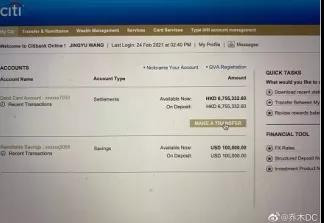 奉劝那些所谓的公知“启蒙者”别再痴心妄想了,想毁掉中国人的幸福生活,别说门都没有,窗户都不会给你们留着的。