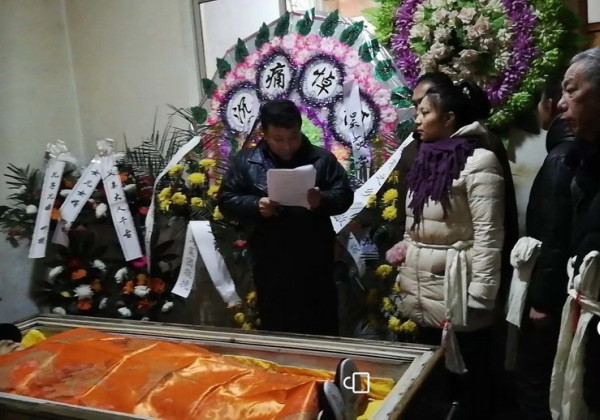 吴敬堂同志追悼会今天在通化举行