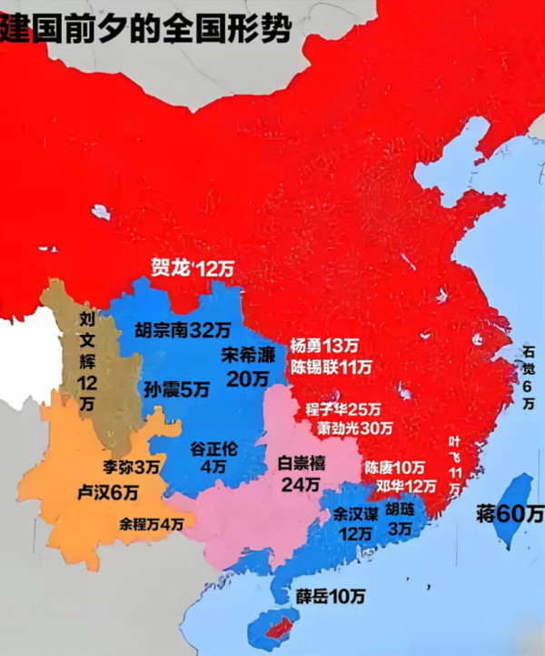 【纪念毛主席诞辰132周年】刚成立的新中国，武德有多充沛？