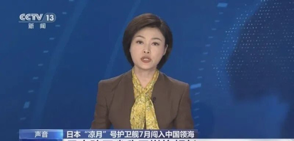 日本国内关于中国改革开放是否是一场洋务运动的讨论,由来已久。学术服务于军事,现在日本贼心不死,磨刀霍霍,与中国再赌一战,起源于90年代的学术判断。