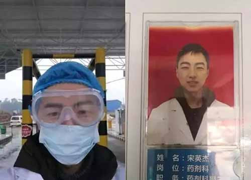 目前最应该发挥的是集体主义精神，是万众一心，抗击病魔；是一方有难，八方支援，而不是各扫门前雪。他们不是一个人在战斗，他们的身后站着14亿中国人。