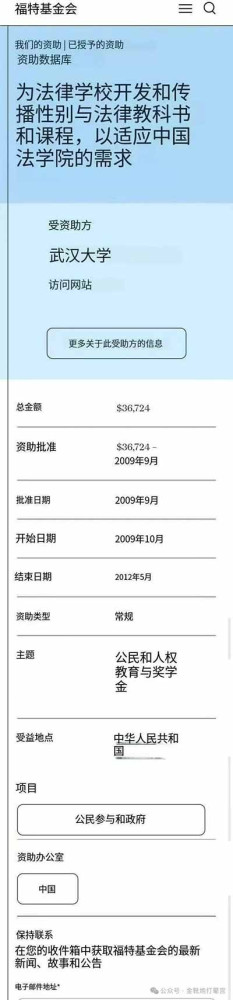 历史的惯性，是那帮「殖性不改」的人文社科艺术领域利益集团用以自我遮蔽、负隅顽抗、拒绝改革、死守权势的反动护身符。既然这般，那就更应该越表切里，对历史进行清算。