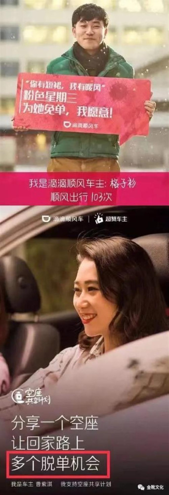 “伴随着帝国主义和中国民族工业的矛盾而来的,是中国民族工业得不到帝国主义的让步的事实,这就发展了中国资产阶级和中国工人阶级之间的矛盾,中国资本家从拚命压榨工人找出路,中国工人则给以抵抗。”