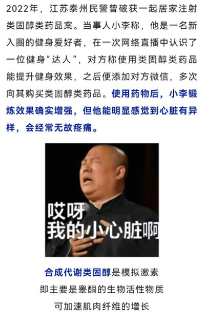自我提升终究是要和自我相关,而不是在思想和物质上依赖某种看起来时髦,但是实际上虚无缥缈的外物。