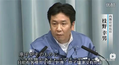 人类迄今为止的历史上,爆发出了两次危害巨大的核事故,一次是前苏联的切尔诺贝利核电站,而另一次就是日本的福岛核电站,事故的爆发可能存在偶然因素,但对于事故造成的危害去如何挽救,那就是鉴别人与鬼最好的证明了!