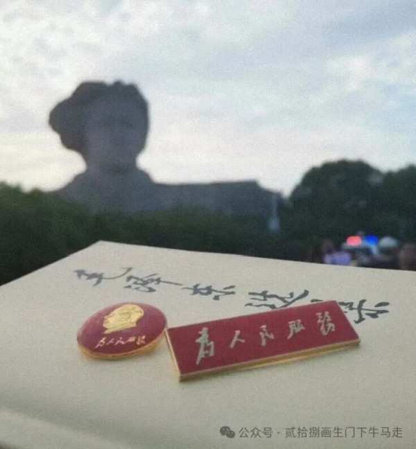 当我们回望他晚年的思考与实践,会惊异地发现,其中蕴含的许多预见和警告,非但没有过时,反而在当下显示出更加锐利的现实针对性。