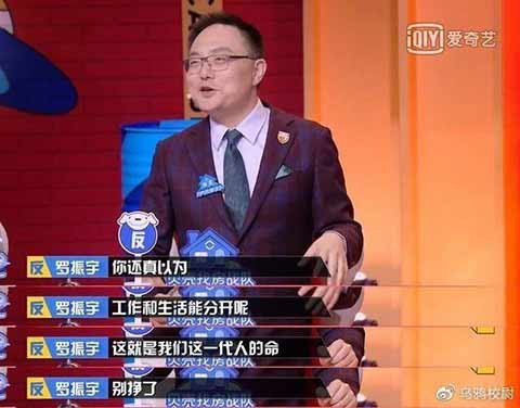 网文写手发起“五五断更节”，打响了新时代劳工反对资本霸凌的第一枪