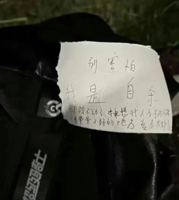 是啊，鲁迅说“无穷的远方，无数的人们，都和我有关”……鲁迅先生是左联的旗手，是毛主席所赞“心相通”的战士，如今右边的朋友往往也引鲁颇多。确实，与我们有关。