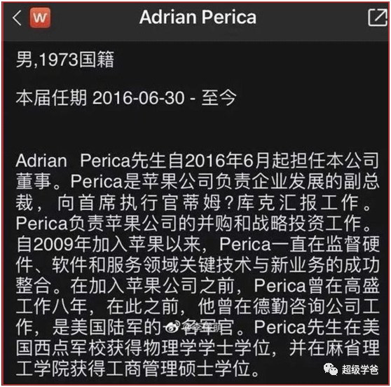 资本家就是资本家，国家安全和用户隐私，不存在的。这一次博弈，本质上还是中美的较量。很遗憾，滴滴选择了在1911年10月9日入宫。     在美国不断敌视中国的大背景下，中国必须加强在美上市企业的互联网安全审查监管，守护好数据主权和信息主权，最终是为了守护国家安全。