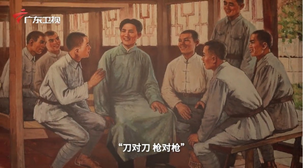 “刀对刀枪对枪”：毛主席引导农讲所学员学军事