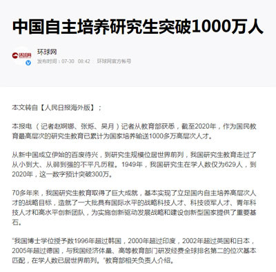 每次金融危机前美国股市和楼市都会出现暴涨的情况,然后接着暴跌。这不是因为资本主义制度出现了什么不可解释的现象?而是因为实体行业开始陆续凋敝,资金没有去向,只能进入华尔街或房地产市场投机。