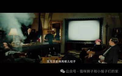 只有坚持阶级史观、人民史观，才能真正明白人和鬼的区别在哪，才能真正明白鬼子从何而生，才能真正辨明谁才是鬼子，才能真正避免受到鬼子的再一次伤害！