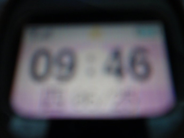 2009年6月25日,150位陕西工人维权代表按照与陕西省总工会的约定,再次来到省总会议厅,听取省总于6月15日承诺的就工人维权代表递交《陕西离退工人致陕西省总工会的公开信》通报协调情况。