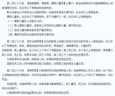 作为普通观众,在观看罗翔的时候,首先要给自己提个醒,我现在在看的是刑法学者罗翔,还是网红罗翔。看不同位面的罗翔,期待值是不同,警惕心也是不同的。