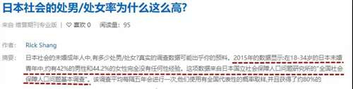 中国有机会利用自身特点，延缓历史趋势，给信息文明的到来争取时间。如此方能长久。另外华夏文明是一个善于自我延续的系统，这也是一个优势。