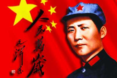 这50年的实践检验得够不够？为何这么多人崇拜他？毛主席往那一坐那气场……