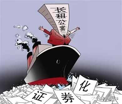 这两年忙着献策要设“生育基金”、征“丁克税”的砖家们请了解一下,如果连房都租不起了,谁还敢为国生娃?归根到底,年轻人,才是真正的国计民生啊。