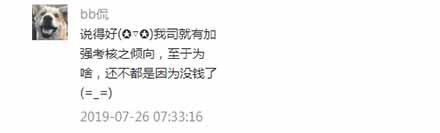 按照美国人设计的路线图跑，你当不上寡头，资源被美国选择的寡头瓜分，你的工作、存款、养老金全部泡汤，你跟着起什么哄? 资源来自境外势力，控制在境外势力选择的代理人手里，你能跑出第二个路线吗?
