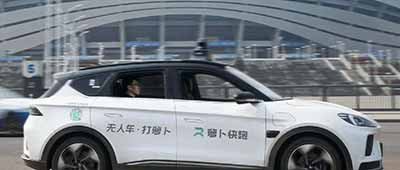 若引入“共享”理念，让多名劳动者轮流承担同一岗位的工作职责，即“一个人的工作N个人做”，则能在不增加企业额外成本的前提下，创造出更多的就业机会，让每个人都有“水”可挑，有业可就。