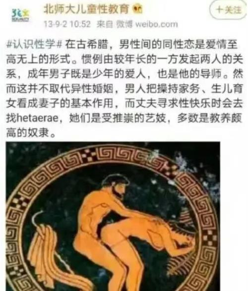 我们这个苦难的国家、我们这个中华民族，流了多少血和泪才换来今天的发展，才终于无限接近我们为之奋斗的伟大复兴。