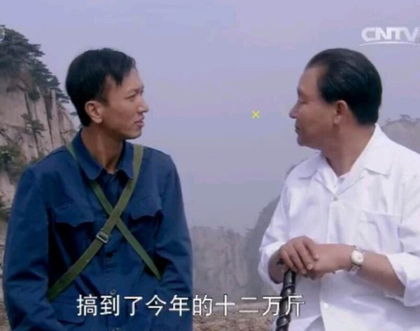 六问《历史转折中的邓小平》剧组并“中央文献”
