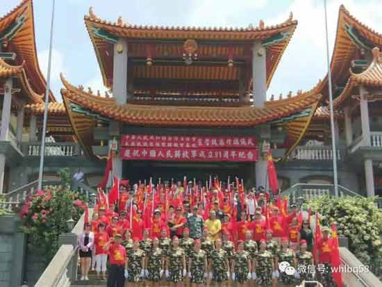 七子号泣，乞望回归！