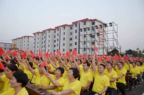 壮丽七十载奋进新时代 南街村隆重举办庆祝新中国成立70周年大型文艺晚会