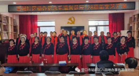 【特大喜讯】又一座毛主席纪念馆建成，滚滚红潮奔腾而来了！