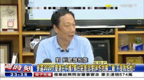 一个好的社会制度是要有利于大多数普通劳动人民的,不能因为少数精英想过好日子、想当人上人、想吃香的喝辣的就让大多数成为奴隶,要这些少数人决定着大多数人的命运。经济制度是社会制度的大端,公有制的经济制度是不为少数人谋利的制度,是符合大多数人利益的制度,是能真正让大多数人共同富裕的制度。