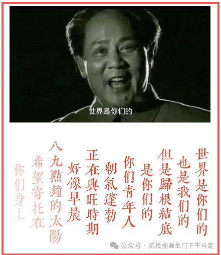 明末遗民陈恭尹有一首七绝，题为《读秦纪》：谤声易弭怨难除，秦法虽严亦甚疏。夜半桥边呼孺子，人间犹有未烧书。