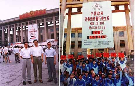 请回答1997:英国人在香港埋了多少雷?