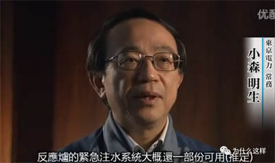 人类迄今为止的历史上,爆发出了两次危害巨大的核事故,一次是前苏联的切尔诺贝利核电站,而另一次就是日本的福岛核电站,事故的爆发可能存在偶然因素,但对于事故造成的危害去如何挽救,那就是鉴别人与鬼最好的证明了!