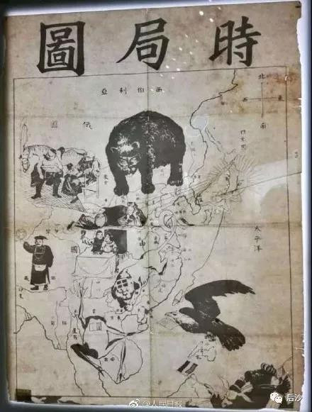 伟大的共产党!伟大的毛主席!