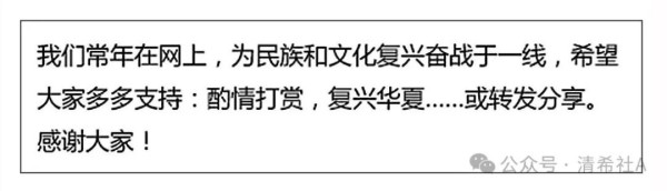 最关键的是人民当家做主后焕发出的磅礴力量与阶级立场的根本分野,不是简单的骨气血性可以解释得了的。还得要觉醒。