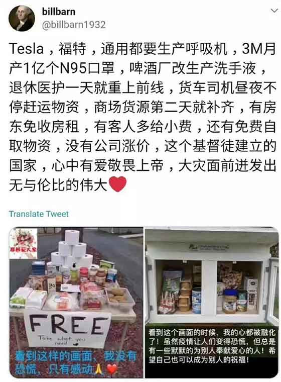 恶之花盛开的土地,从来不告诉你到底发生了什么,只让你盲目地仇恨,莫名地恐惧,稀里糊涂地活,不明不白地死。