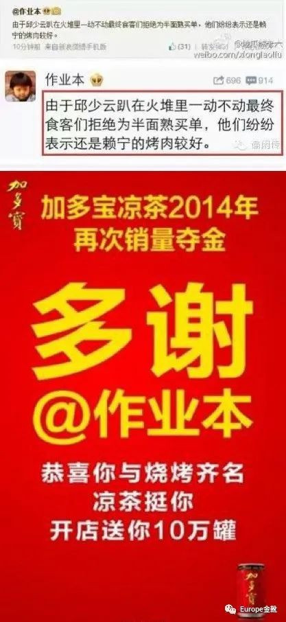 攻击解放军,污蔑烈士,这曾经是公知们“进圈”的投名状,十八大后由于诸多法律真空的被填补、广大干部群众重新被教育被唤醒,这帮杂碎确实失去了一度把持在手的话语权。