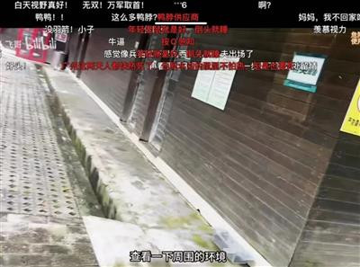 我真是求求某些主编了,别拉踩了,求求某些有能力的大佬了,帮帮孩子们吧,求求某些领导了,别装死了,别透支公信力了,别带坏江西名声了