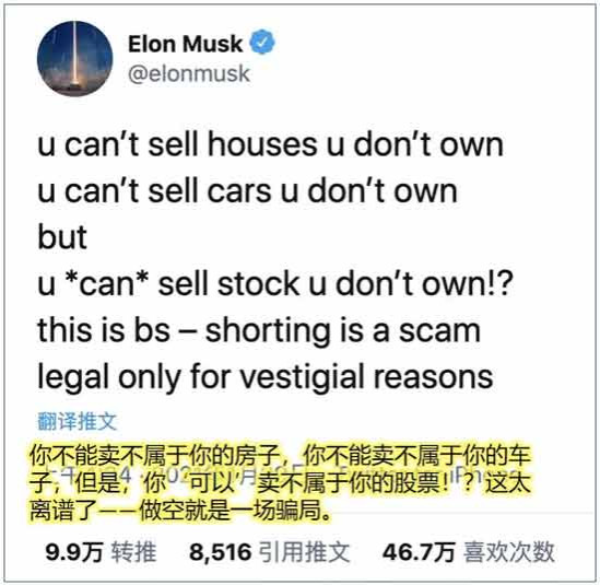 “血洗”华尔街的大戏，还没有结束……