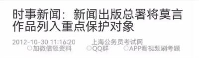 政治的进步和落后,关乎着人心向背,也关乎着政党在民众心目中的地位浮沉,一个先进的政党是具有自洁功能的,如果失去了自洁功能,也就意味着失掉了先进性。