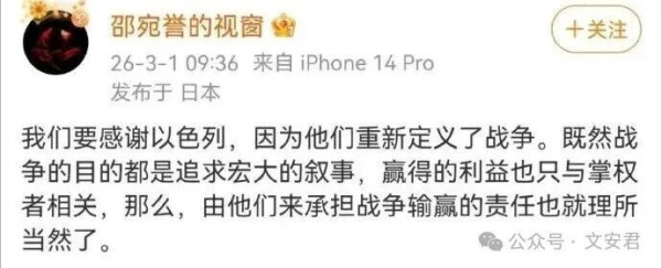 除内奸、间谍，是一个必须做的要务。