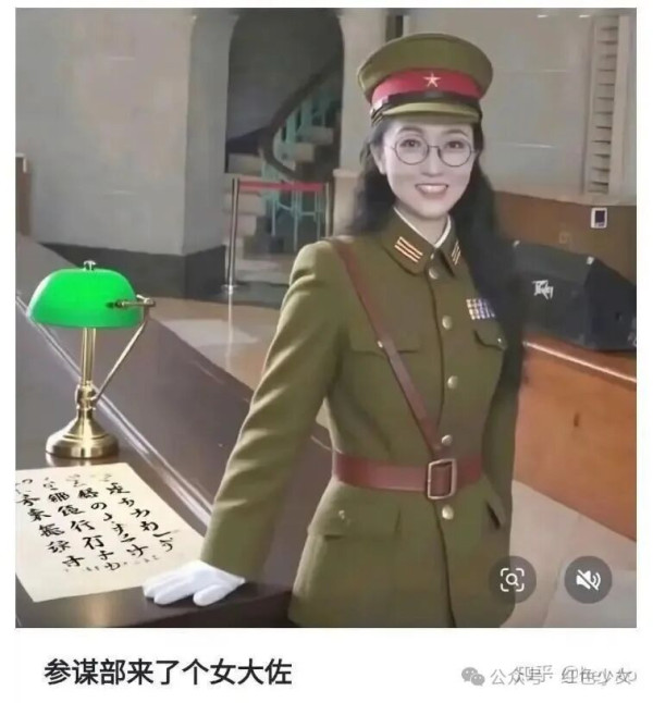 贾浅浅也被撤销学位!压力来到了武汉大学杨景媛
