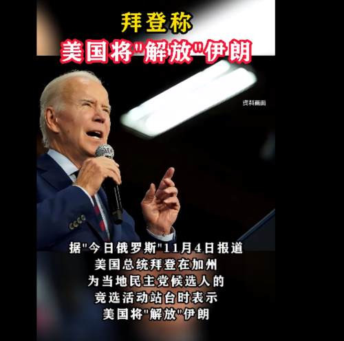 五个危机性信号