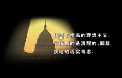苏联的立与破，这是一个值得深入研究的大课题。苏联的立，那是在列宁主义指导下，在列宁斯大林这样的伟大导师直接领导下，千百万共产党人和革命群众浴血奋斗的结果。苏联的破，则不需要那么多人……只能是路线对错，才能把问题讲清楚。
