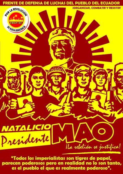 蔚严春:人民为啥崇拜毛主席——写在毛主席逝世50周年纪念日